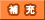 ジャンル