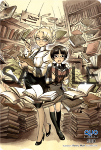 森薫先生先生描き下ろしイラストクオカード