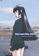 blue snow blue 総集編 1