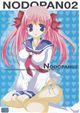 NODOPAN02