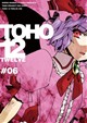 TOHO12TWELVE #06
