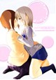 女子の結合様式