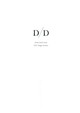 D/D