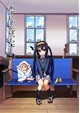 あずにゃんぼっち本