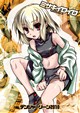 ミサキイロイロ