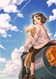 みせらに02