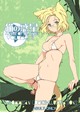猫の惑星 PLANET OF THE CATS BOLUME2
