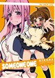 SOMEONE ONE