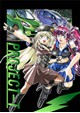 PROJECT-T ENTRY-15