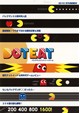 DOTEAT～パックマン30周年