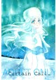 Curtain Call