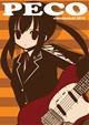 PECO