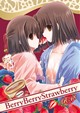 Berry Berry Strawberry