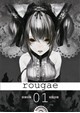 rouage01