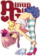 PinupGirl