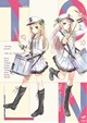 TON vol.1 The Percussion