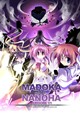 MADOKA×NANOHA EPISODE1