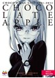 チョコレート・アップル