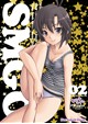 GMSO-02 女の子タイム