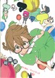 マシマロタイム 総集編