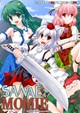 SANAE&MOMIE ～ WITH IBARAKASEN