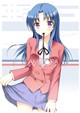 亜美ドラ