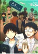 群青ネバーランド