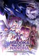 MADOKA×NANOHA EPISODE02