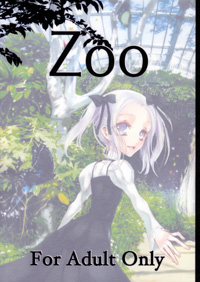 ZOO