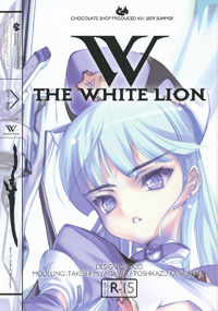 THE WHITE LION