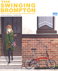 The Swinging Brompton