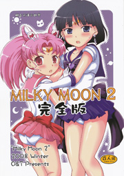 MILKY MOON 2