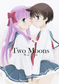 「Two Moons」