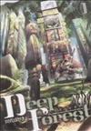 『Deep Forest』1巻