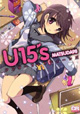 『U15's』発売記念、MATSUDA98先生サイン会開催！