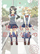 新書館 ひらり、コミックス 11月新刊の特典情報