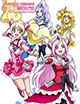 「フレッシュプリキュア！」の魅力満載！ 『香川 久 東映アニメーションプリキュアワークス』