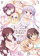 待望の初画集！ 『NEW GAME！ 画集 FAIRIES STORY』