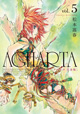 全11巻完結に向けて新装版毎月刊行！ 『AGHARTA 新装版』5巻・6巻