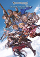 追加・実装要素を余すところなく収録！ 『GRANBLUE FANTASY GRAPHIC ARCHIVE III』