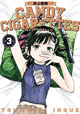 美晴は一人で復讐を完遂できるのか!? 『CANDY ＆ CIGARETTES』3巻