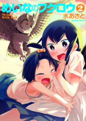 COMIC ZIN －コミック・書籍インフォメーション－