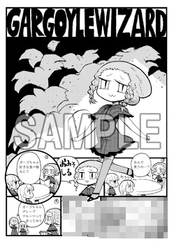 Comic Zin コミック 書籍インフォメーション